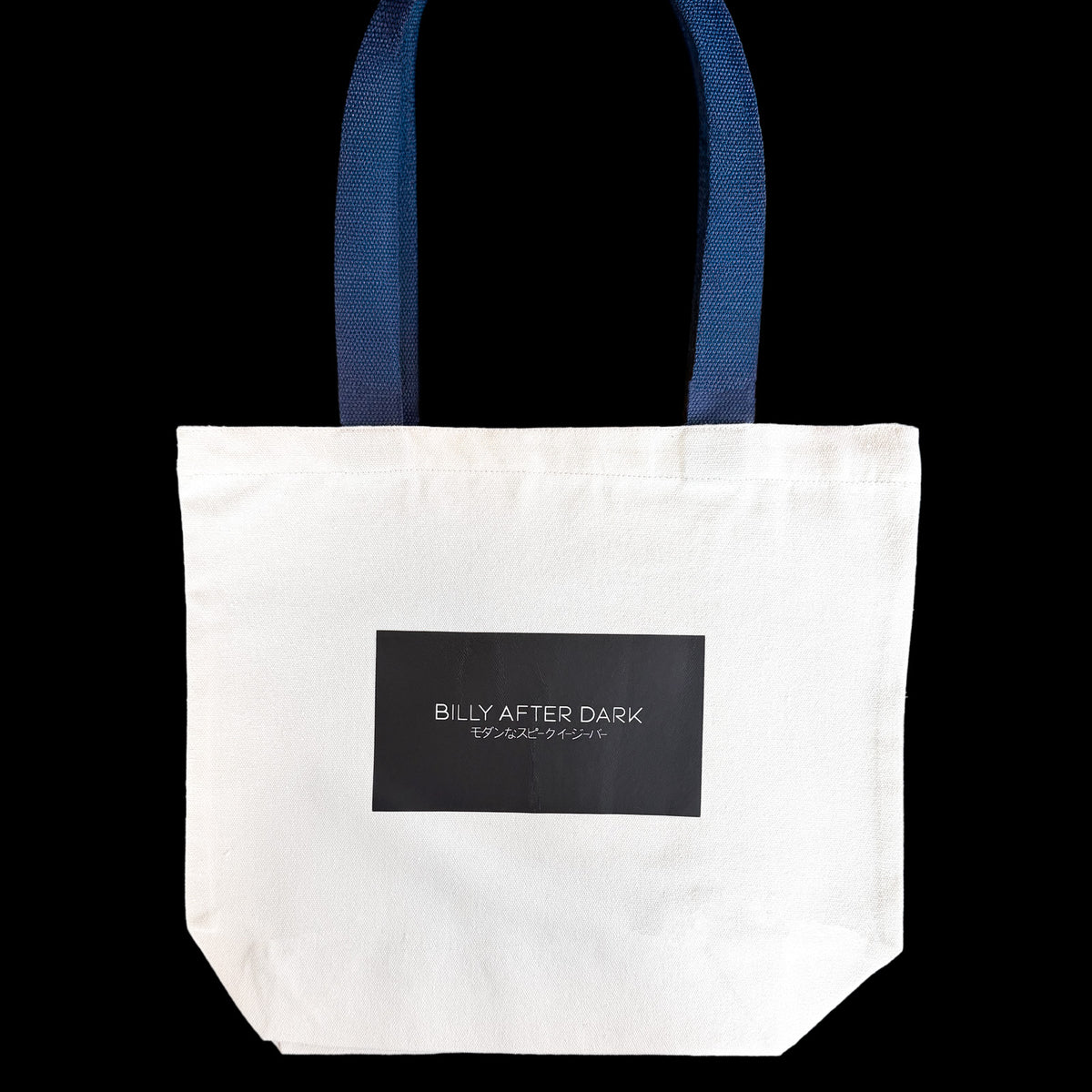 The Billy Bag