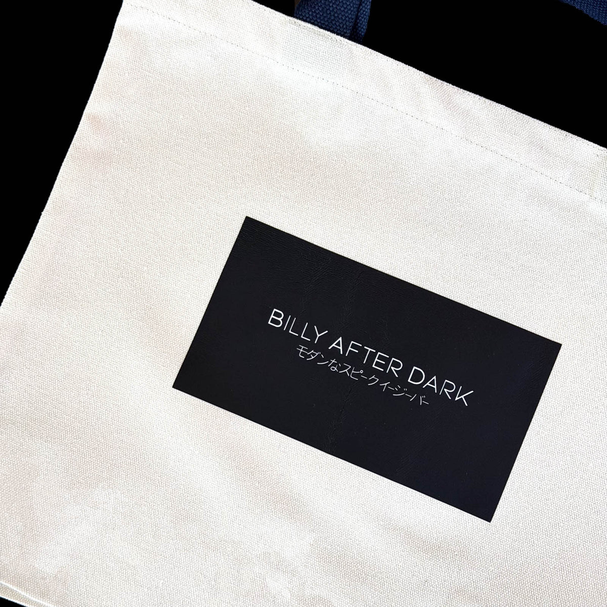 The Billy Bag